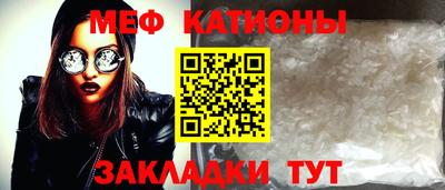 spice Апрелевка