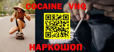 трава Азнакаево