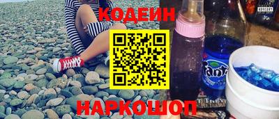 круглые Абинск