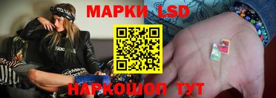 круглые Абинск
