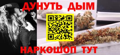круглые Абинск