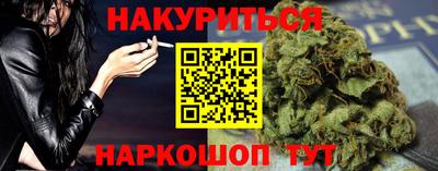 круглые Абакан